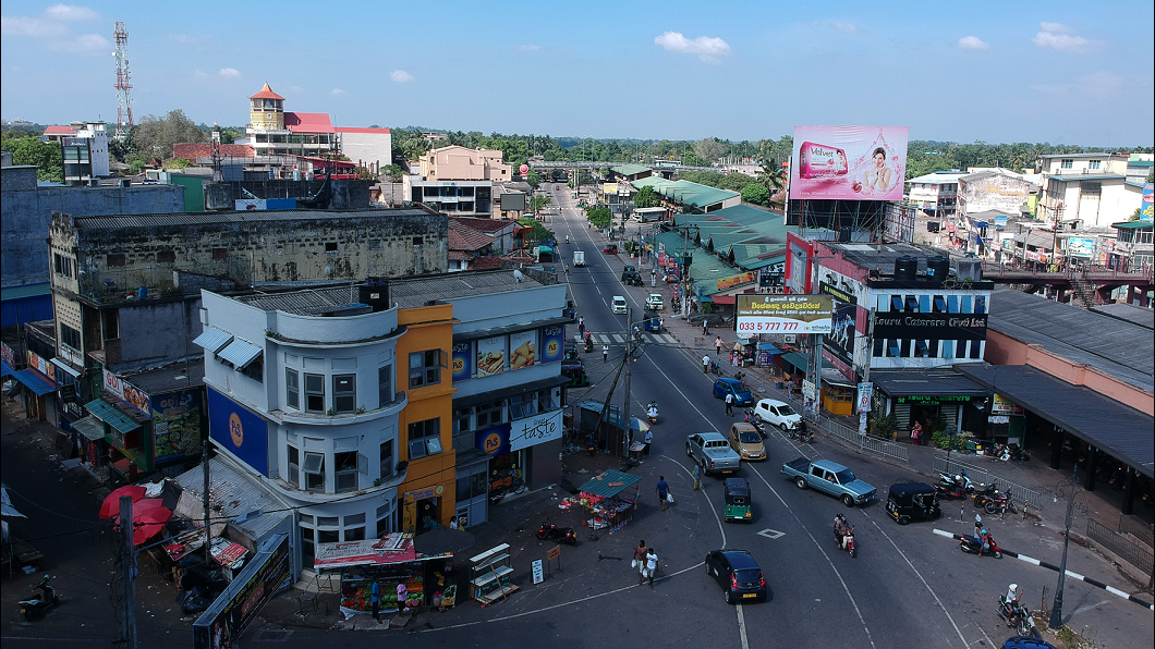 Gampaha