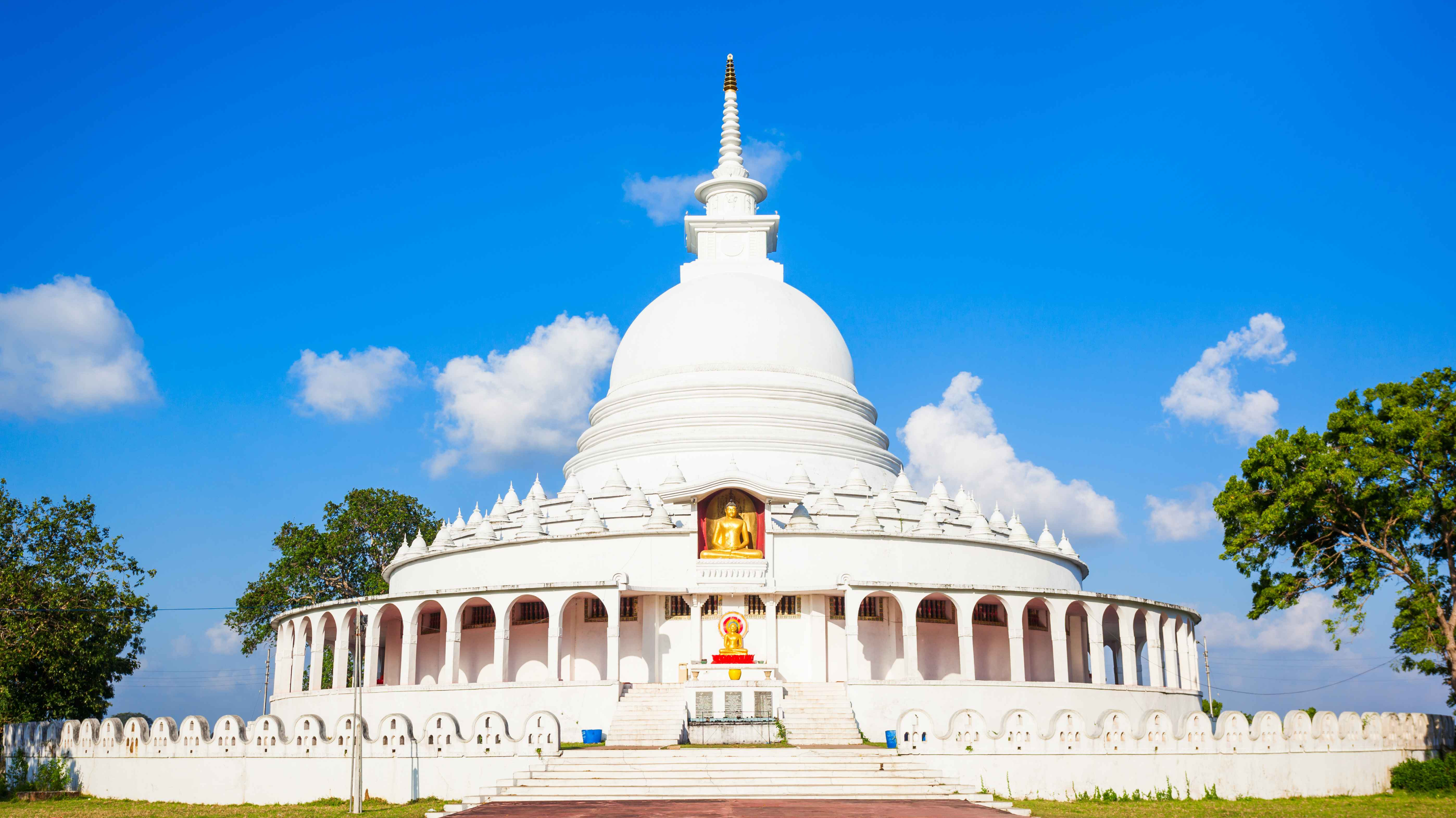 Ampara